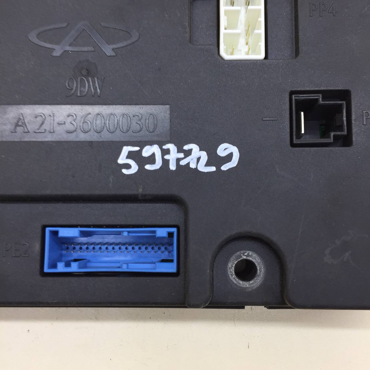 Блок комфорта Vortex Estina 2008-2012