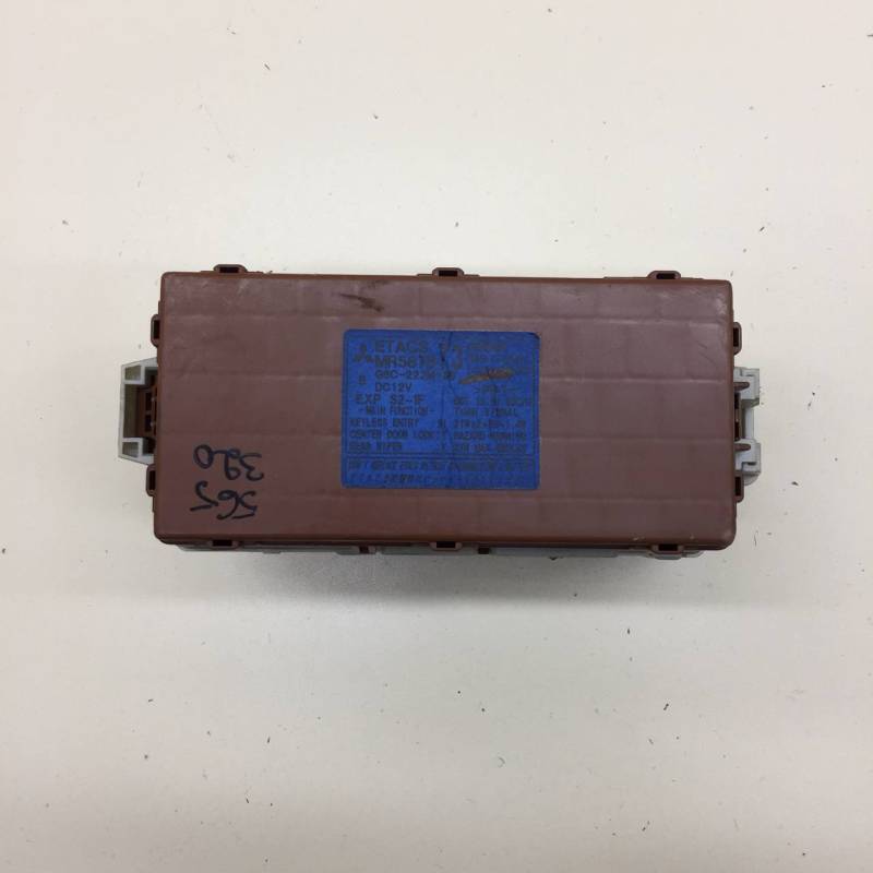 Блок предохранителей Mitsubishi Lancer 9  (CS/Classic) 2000-2011