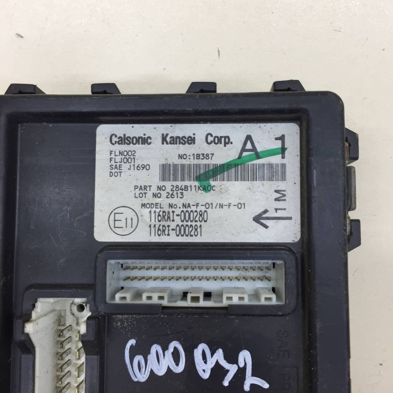 Блок комфорта Nissan Juke (YF15) 2011-2020