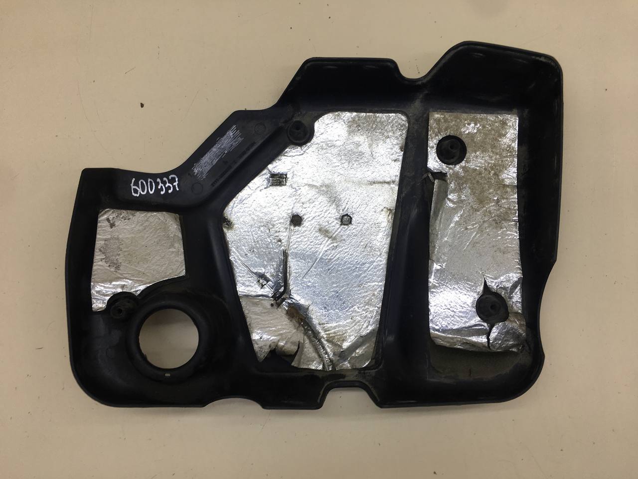 Крышка двигателя декоративная Lada Kalina 1999-2013