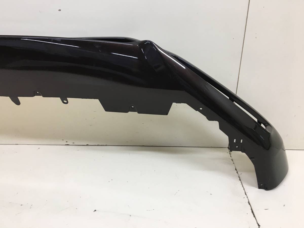 Юбка передняя Volvo XC90 2015>