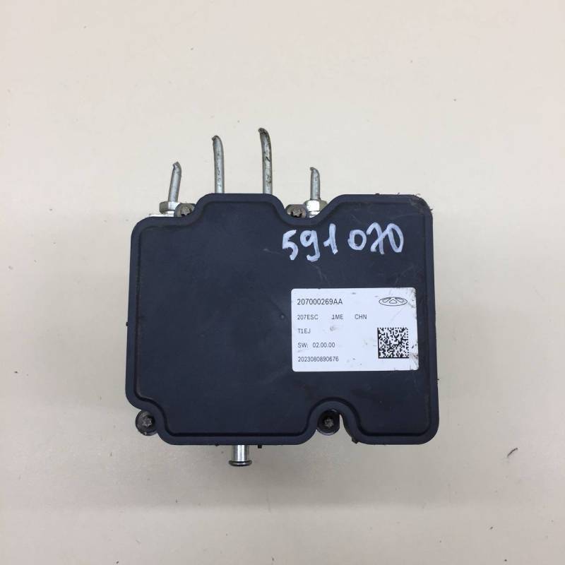 Блок ABS (насос) Jaecoo J7 2023>