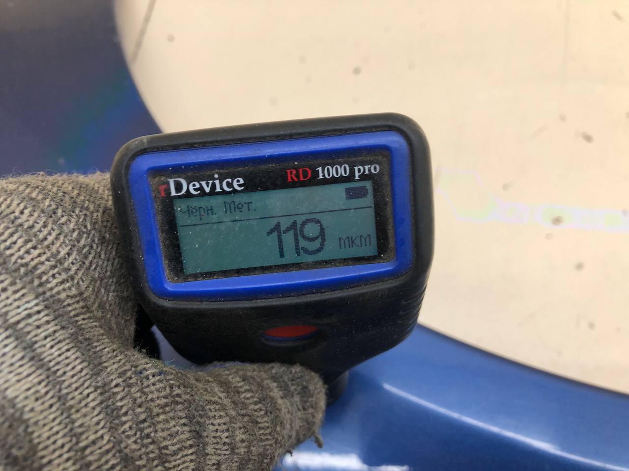 Крыло переднее левое Opel Vectra (C) 2002-2008