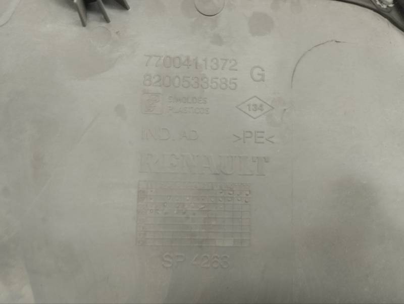 Обшивка двери задней левой Renault Symbol (2) 2008-2012