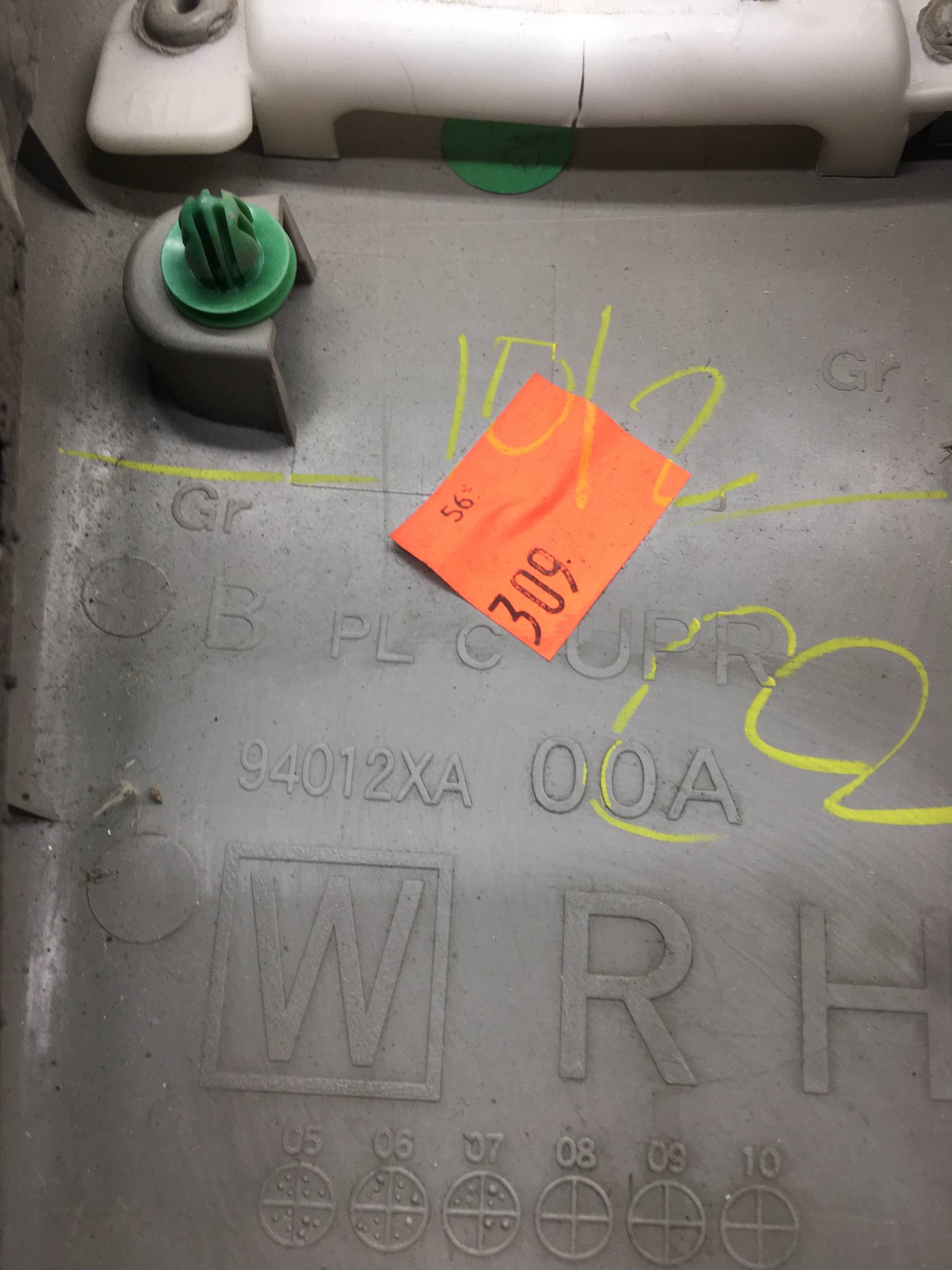 Обшивка стойки Subaru B9 Tribeca (WX/W10) 2004-2008