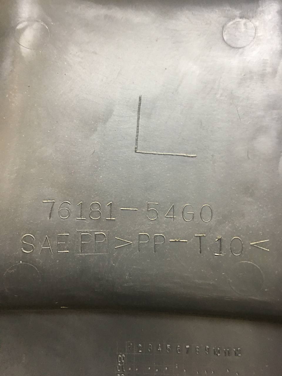 Обшивка багажника Suzuki Liana 2001-2007