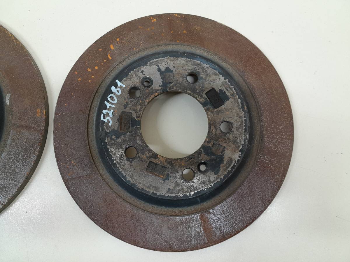 Диск тормозной задний Kia K5 (DL3) 2019>