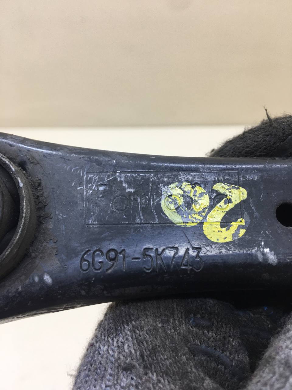 Рычаг задний поперечный Volvo XC60 2008-2017