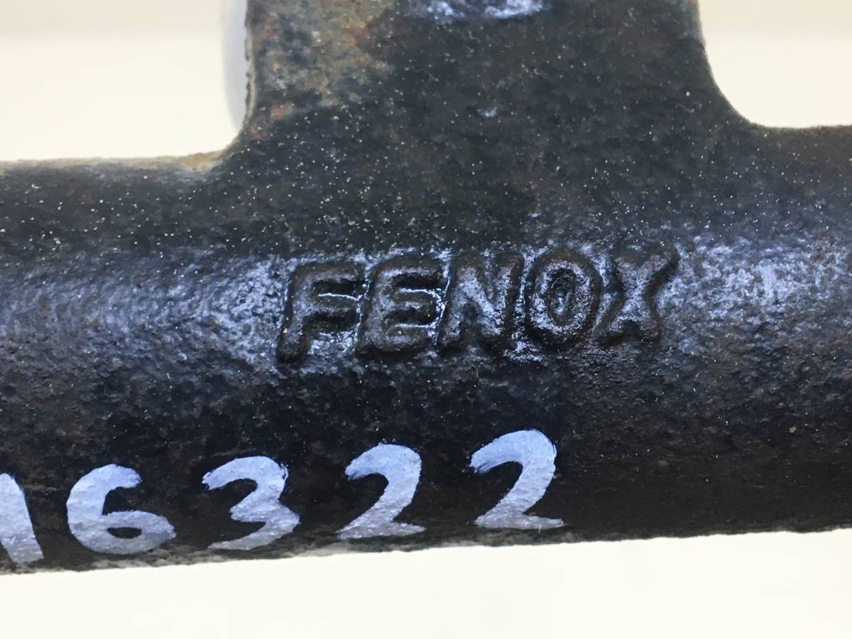 Цилиндр сцепления главный УАЗ Патриот (УАЗ-3163) 2005>