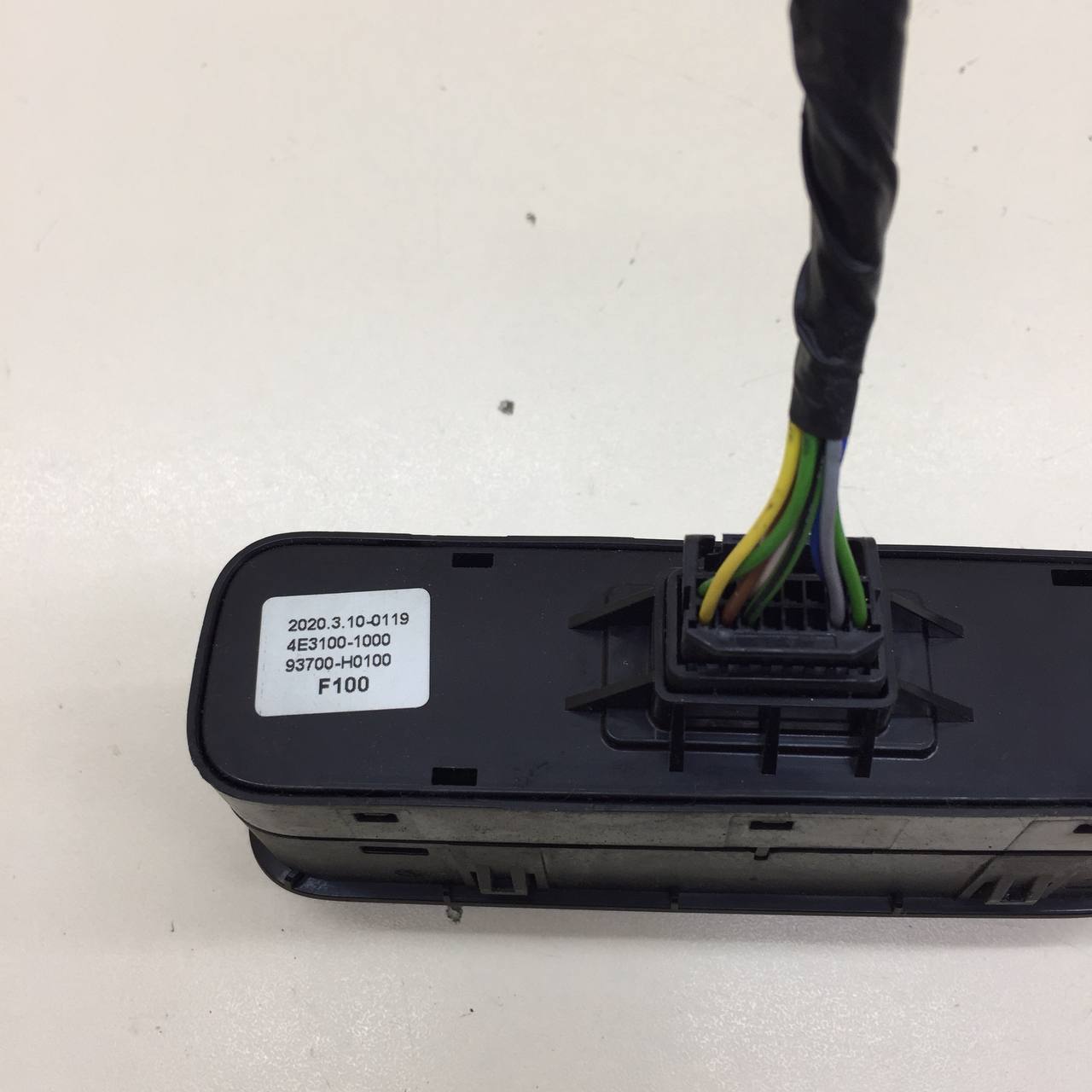 Блок кнопок Kia Rio 4 (FB) 2017>