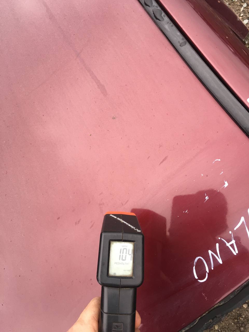 Крыша Lifan Solano 1 2008-2016