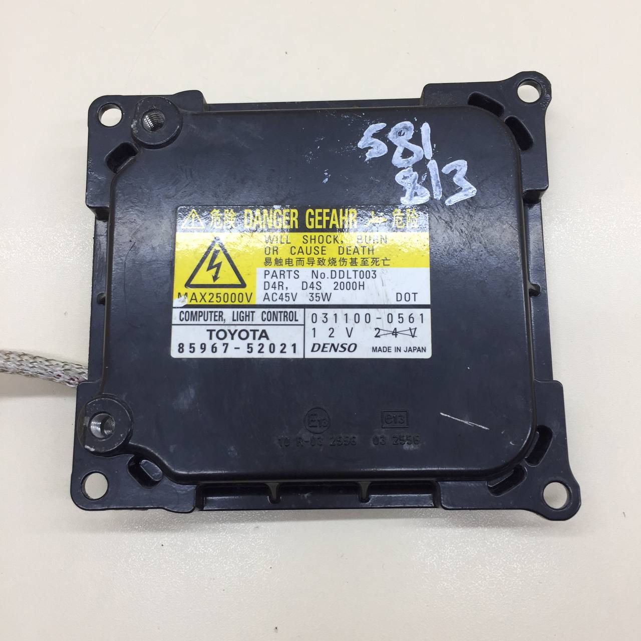 Блок ксеноновой лампы Lexus ES (XV60) 2012>