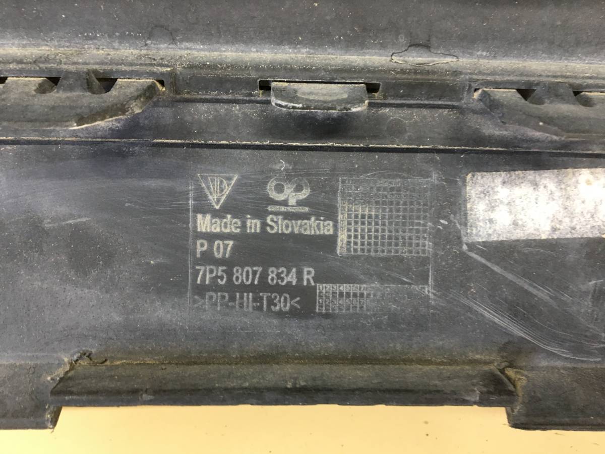 Бампер задний Porsche Cayenne 2010-2017