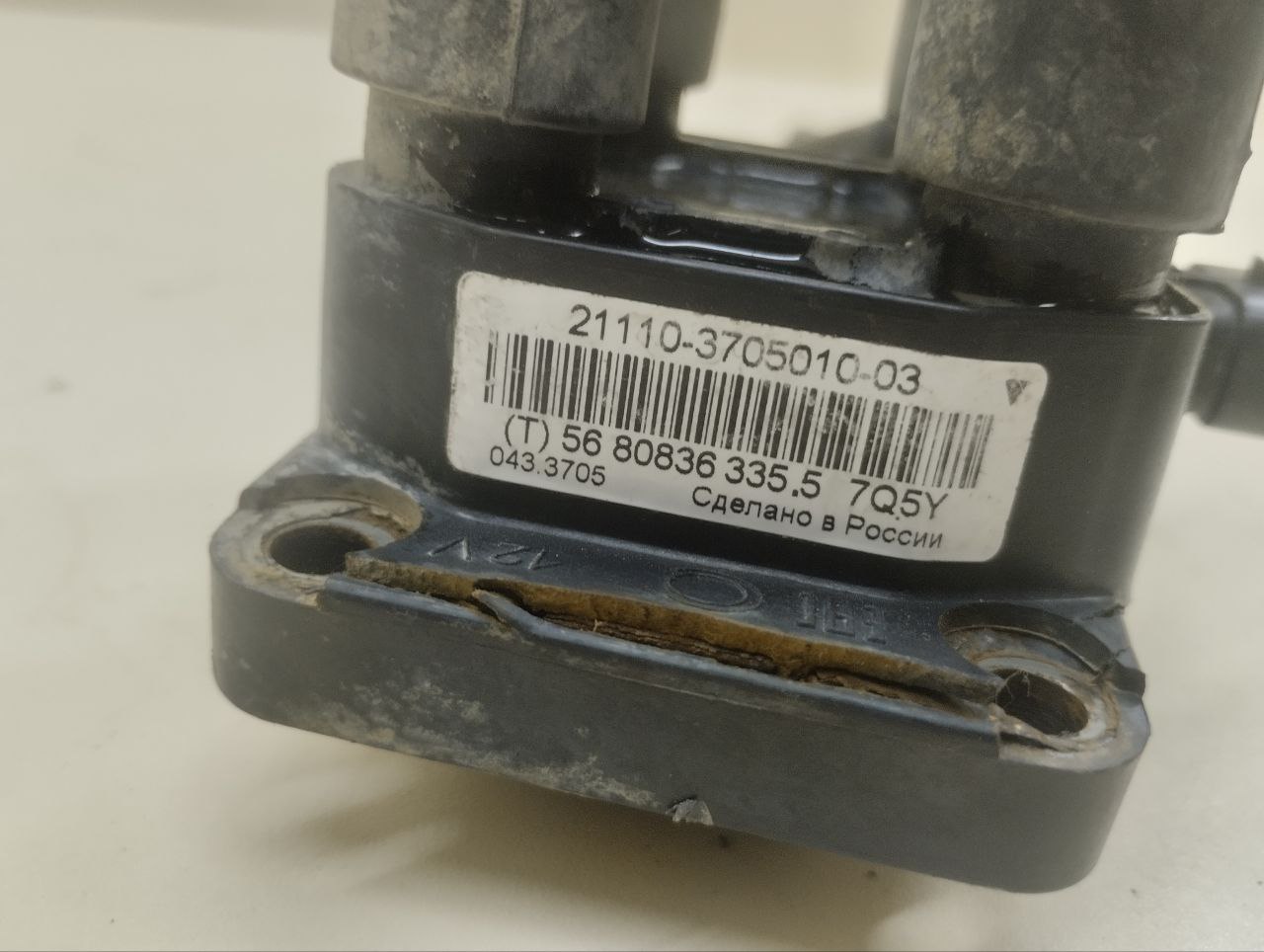 Катушка зажигания Lada Priora 2007-2018