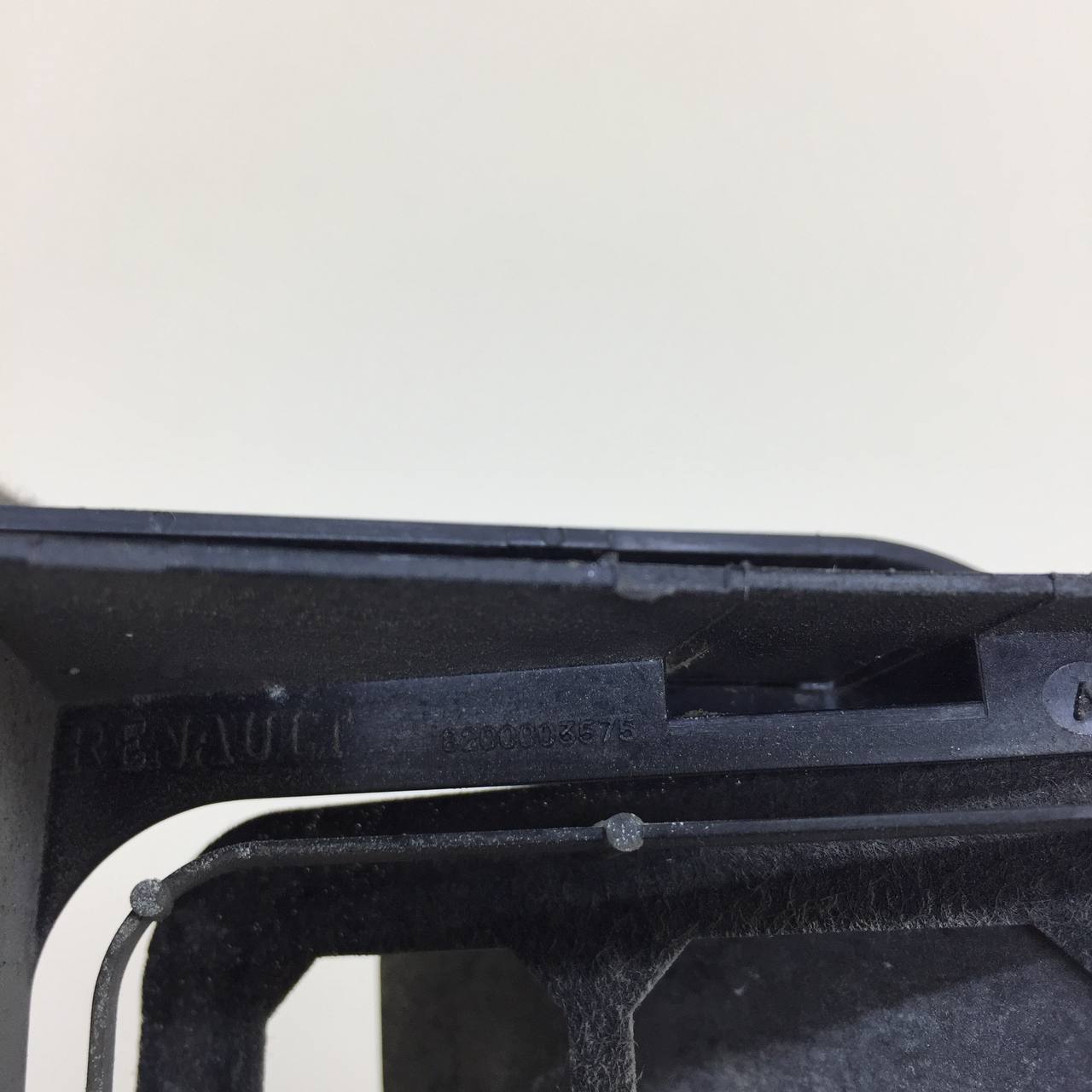 Решетка вентиляционная Nissan X-Trail (T31) 2007-2014