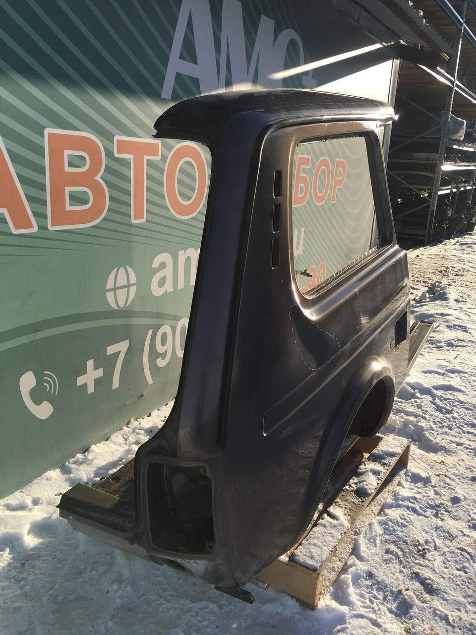Крыло заднее правое Lada Niva 4х4 2121 1977-2021