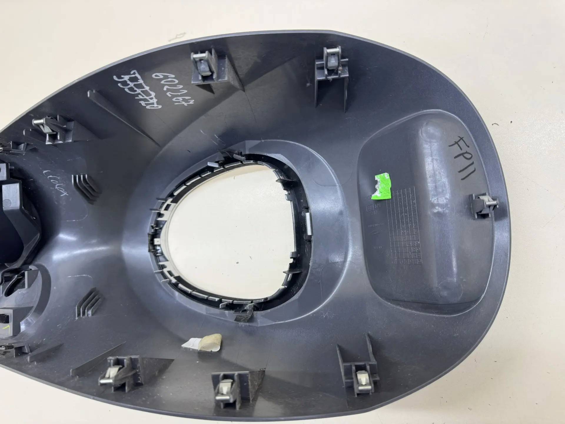 Консоль центральная Nissan Juke (YF15) 2011-2020