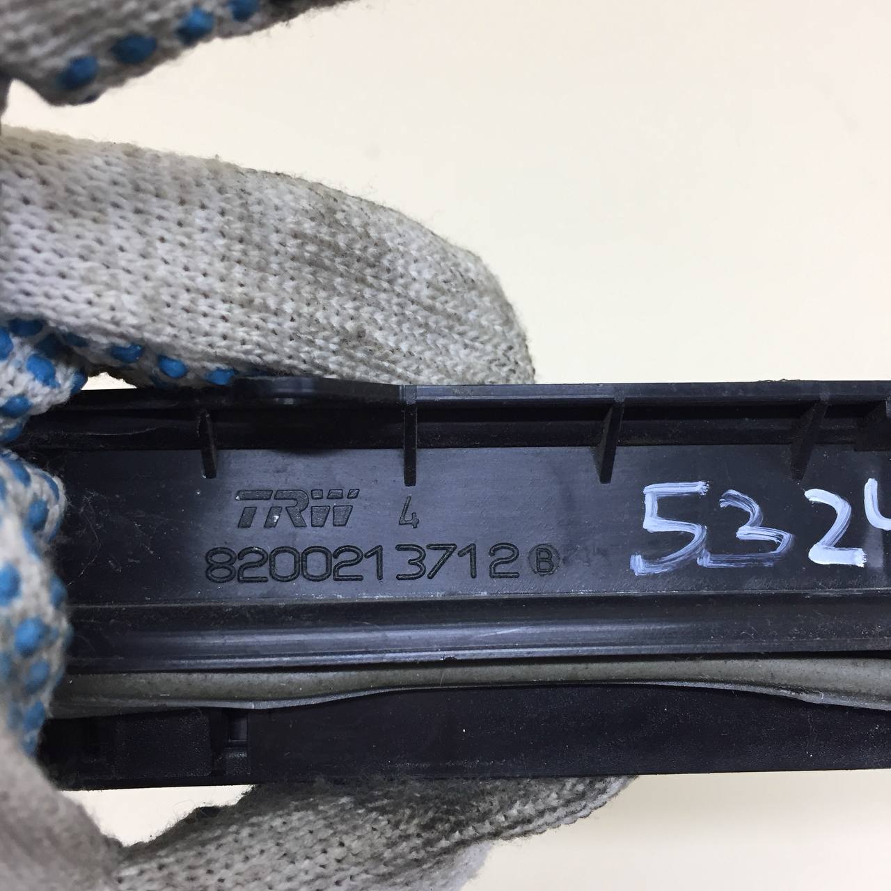 Решетка вентиляционная Nissan Note (E11) 2006-2013