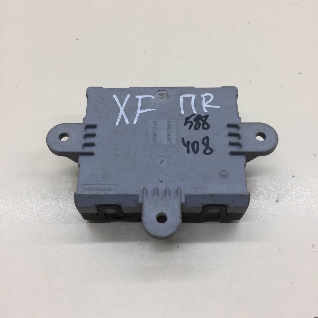 Блок комфорта Land Rover Range Rover Evoque 2011-2018