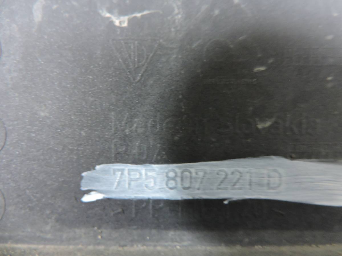 Бампер передний Porsche Cayenne 2010-2017