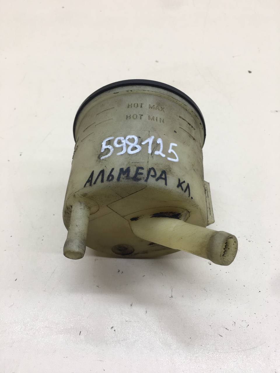 Бачок гидроусилителя Nissan Almera Classic (B10) 2006-2013