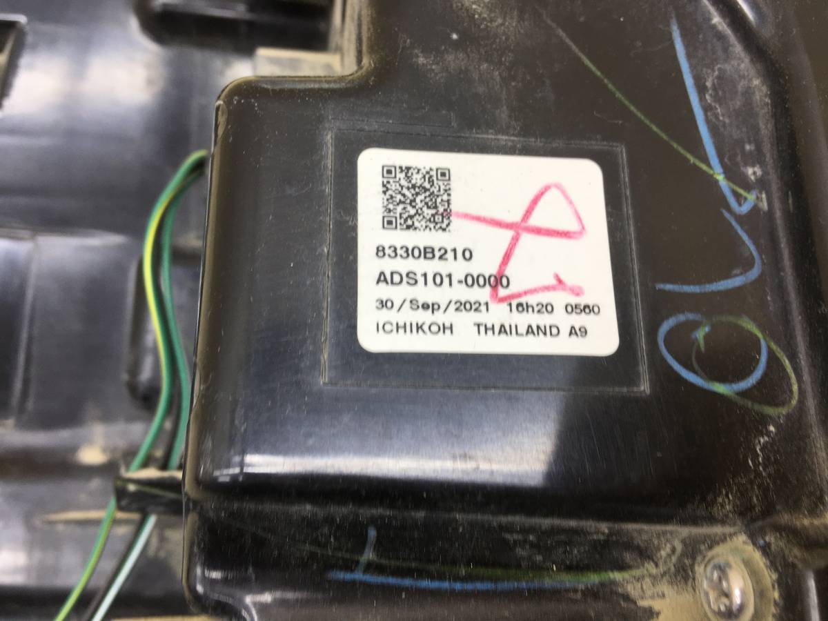 Фонарь задний правый Mitsubishi L200 5 (KK/KL) 2015>