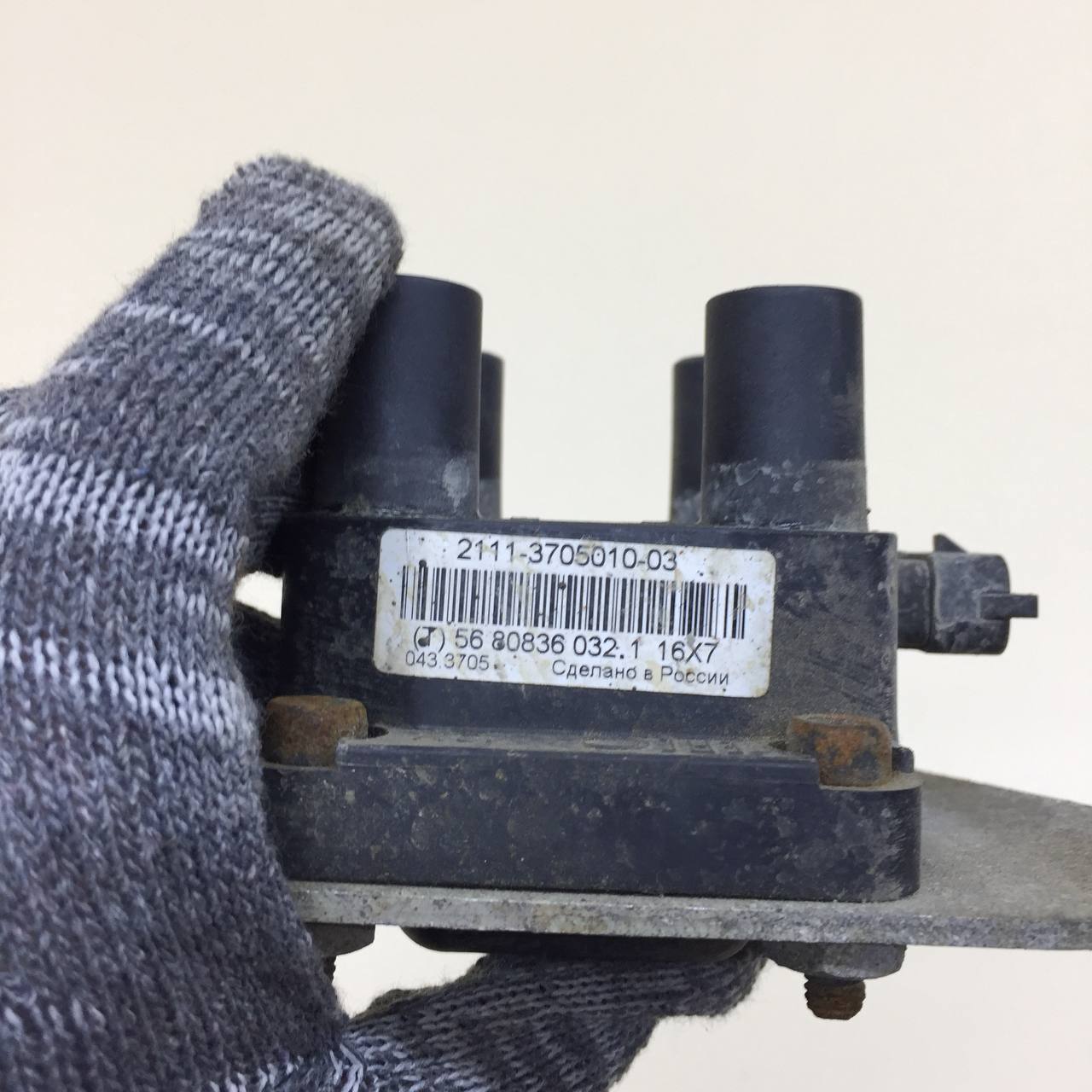 Катушка зажигания Lada  Niva Travel 2020>