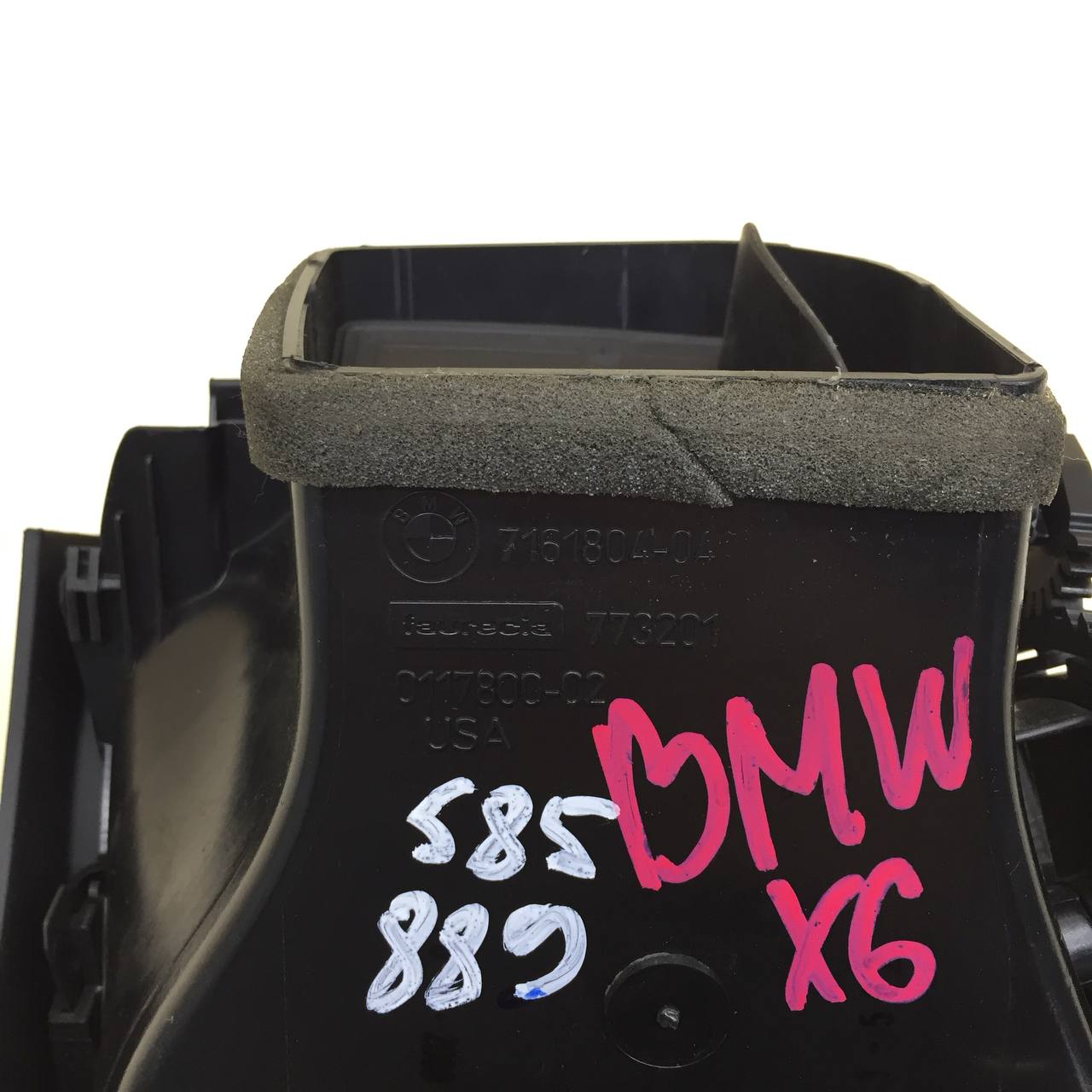 Дефлектор воздушный BMW X5 E70 2007-2013