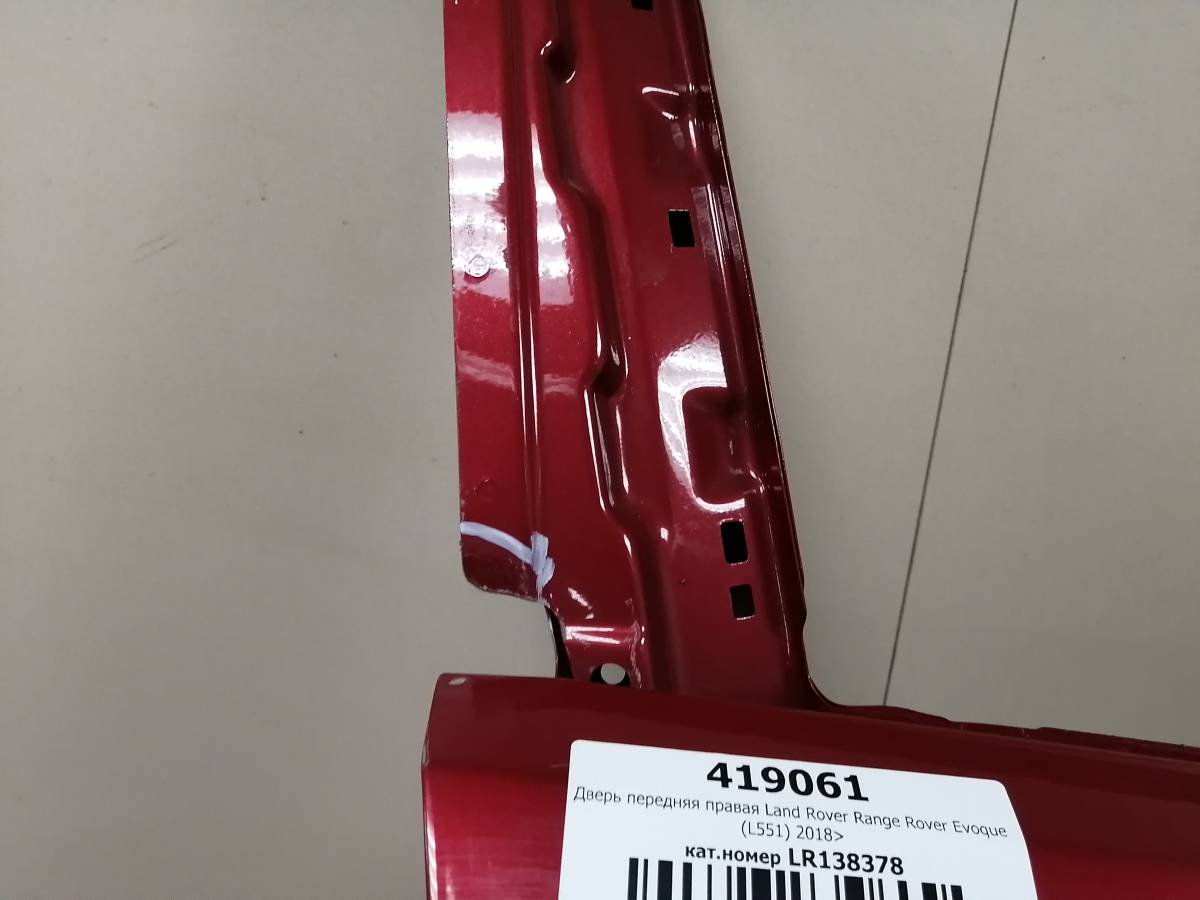 Дверь передняя правая Land Rover Range Rover Evoque  2018>