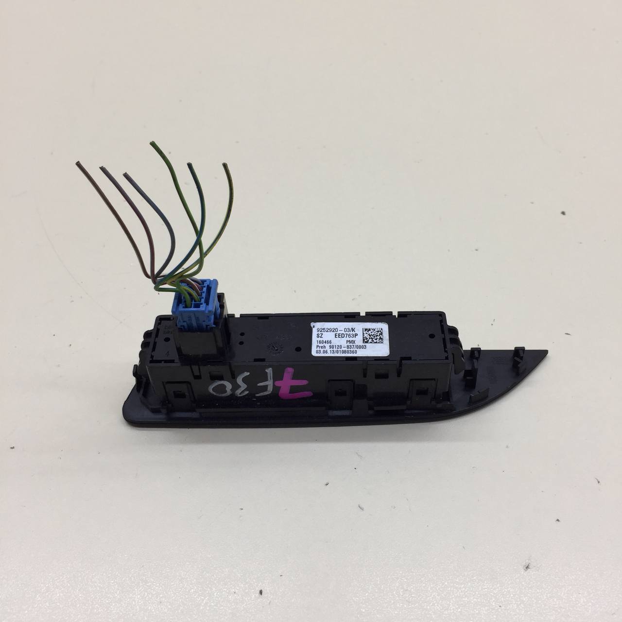 Блок кнопок BMW 1-series F20/F21 2011>