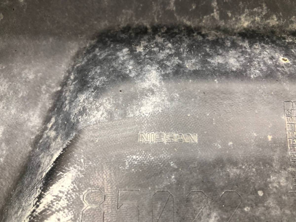 Бампер задний Nissan X-Trail (T31) 2007-2014