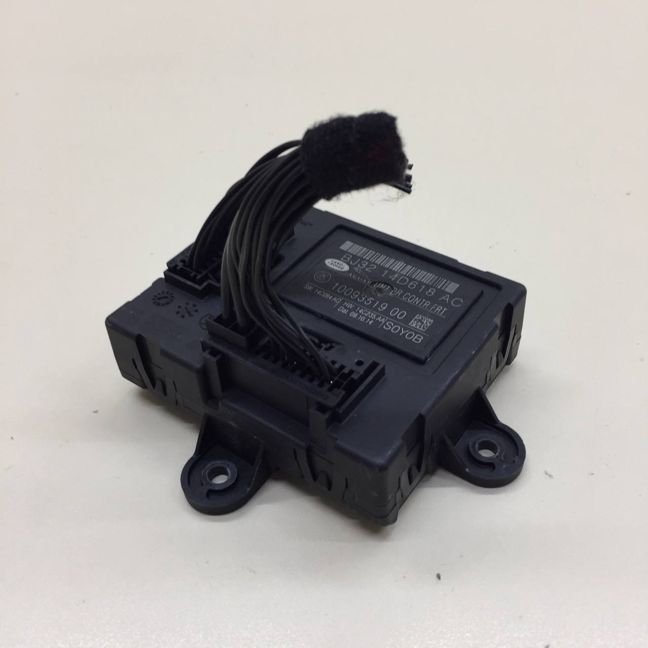 Блок комфорта Jaguar XF 2007-2015