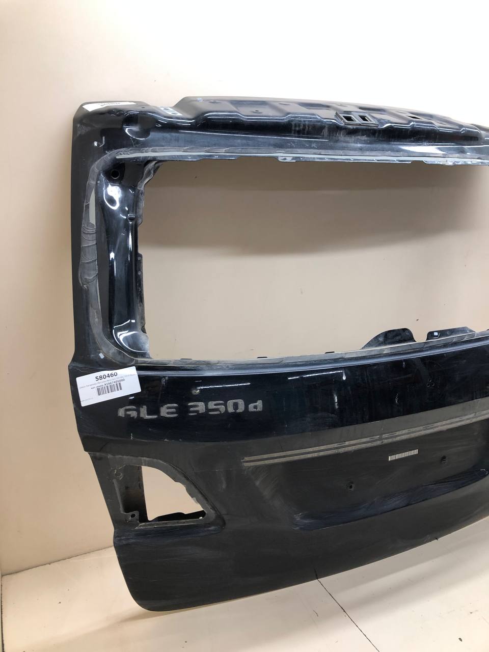 Дверь багажника Mercedes-Benz GLE (W166) 2015-2018