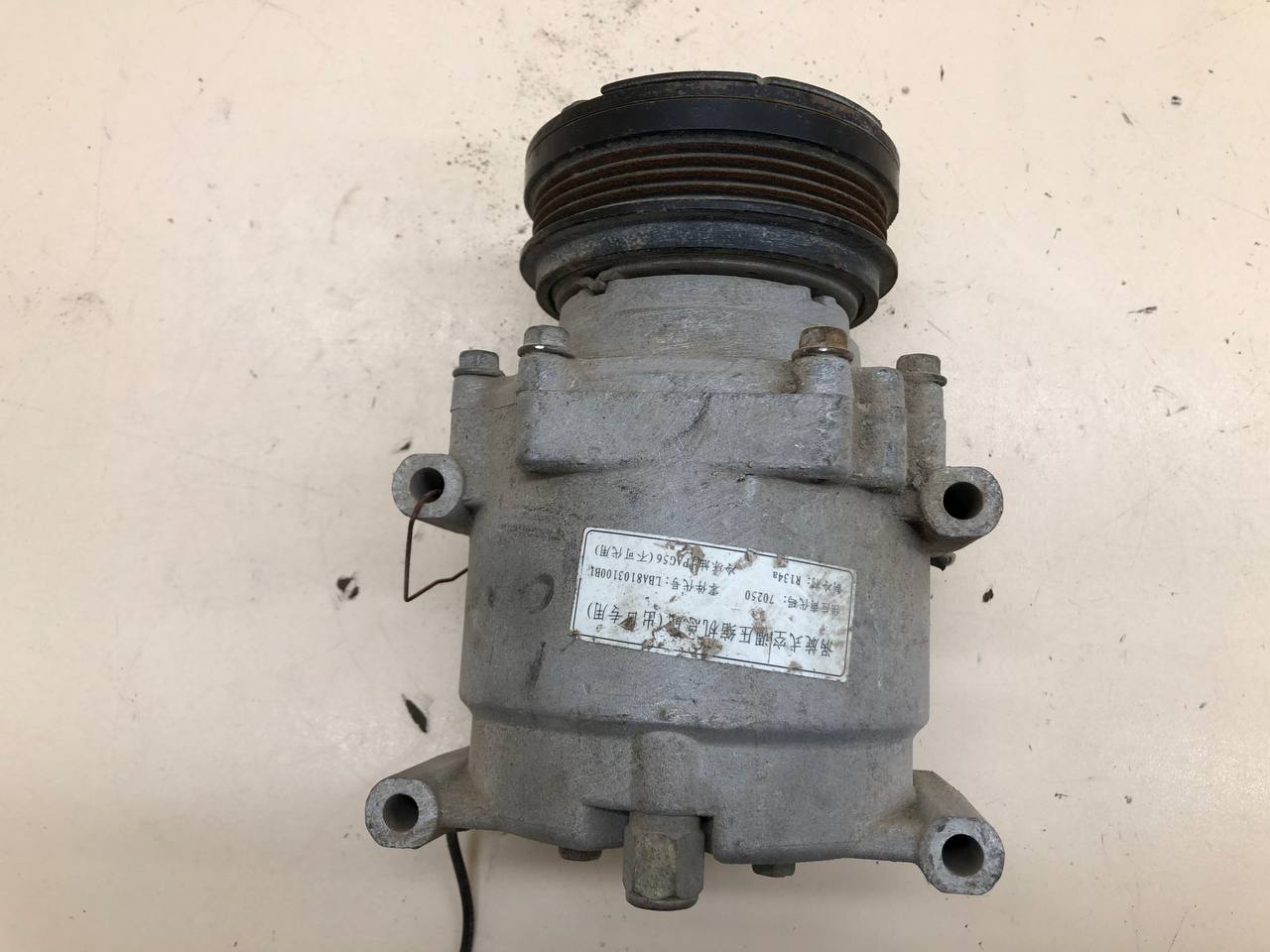 Компрессор системы кондиционирования Lifan Breez 2007-2012