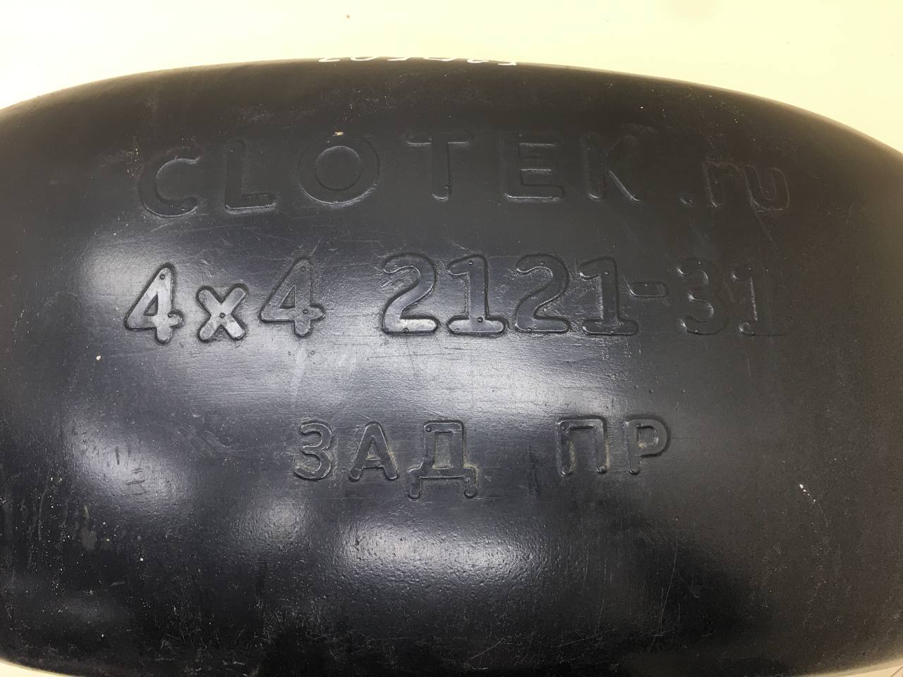 Локер задний правый Lada Niva 4х4 2121 1977-2021