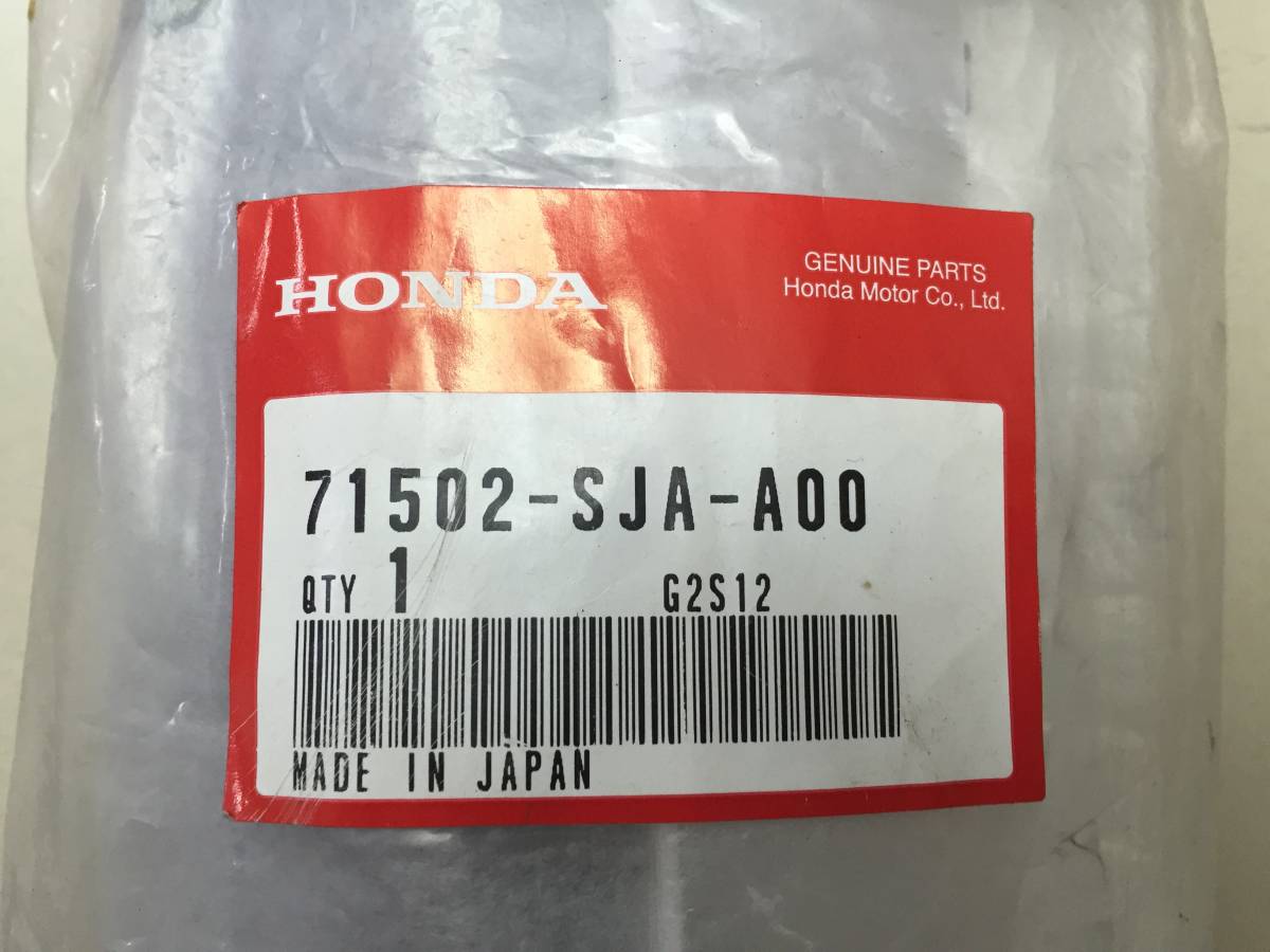 Накладка заднего бампера Honda Legend 2006-2011