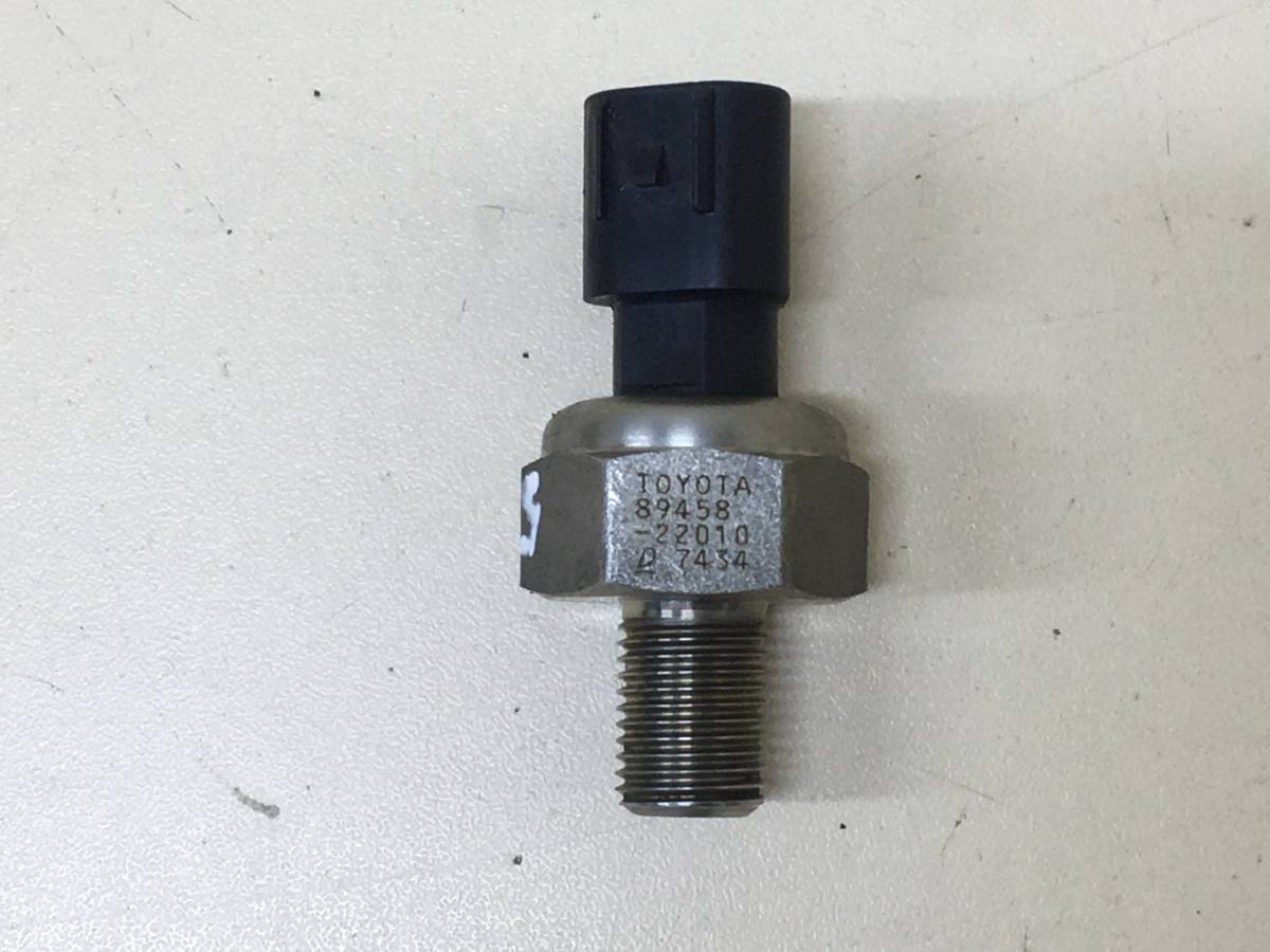 Датчик давления топлива Lexus LS460 (XF40) 2006-2017