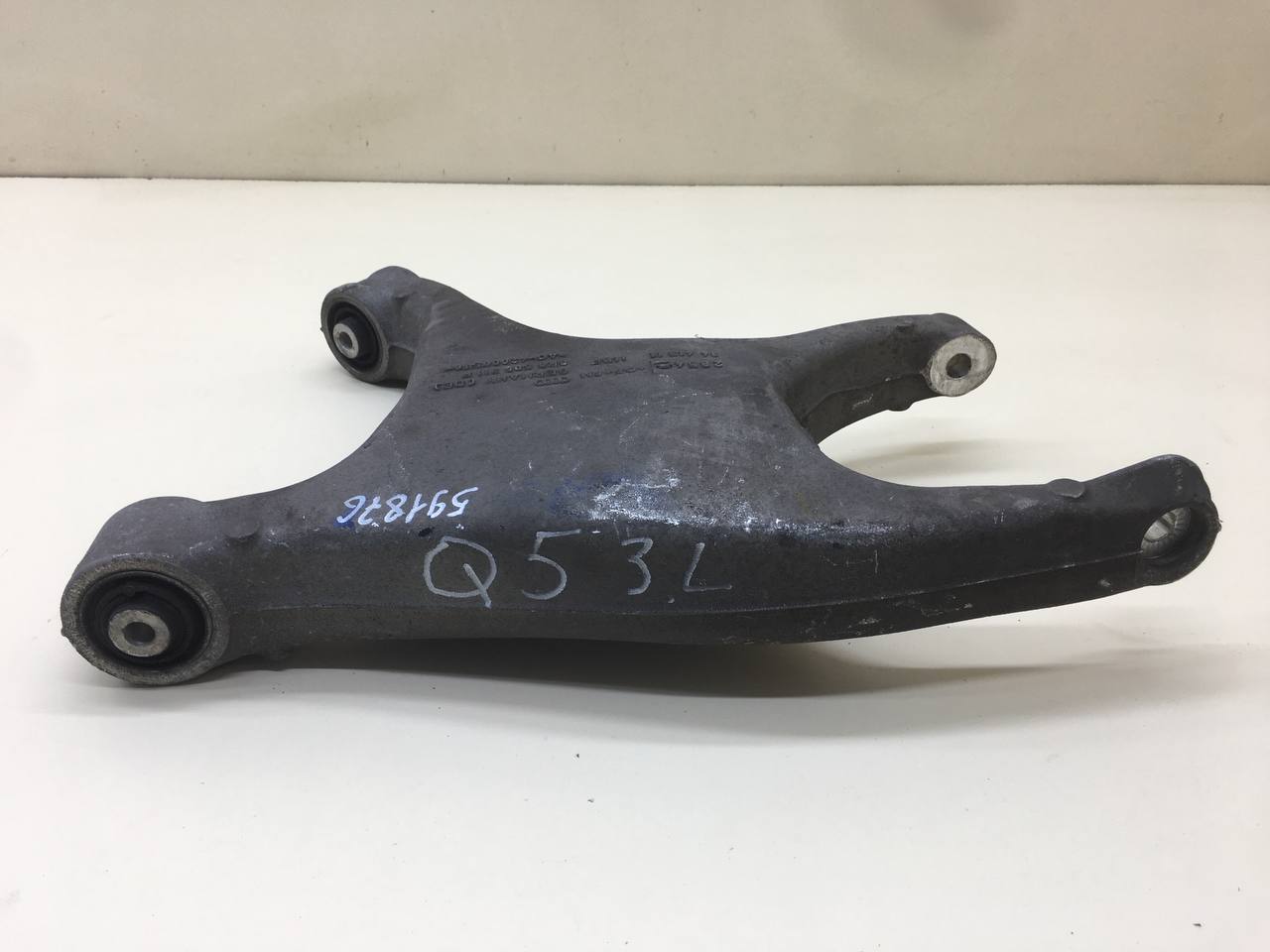 Рычаг задний нижний левый Audi Q5 (8R) 2008-2017