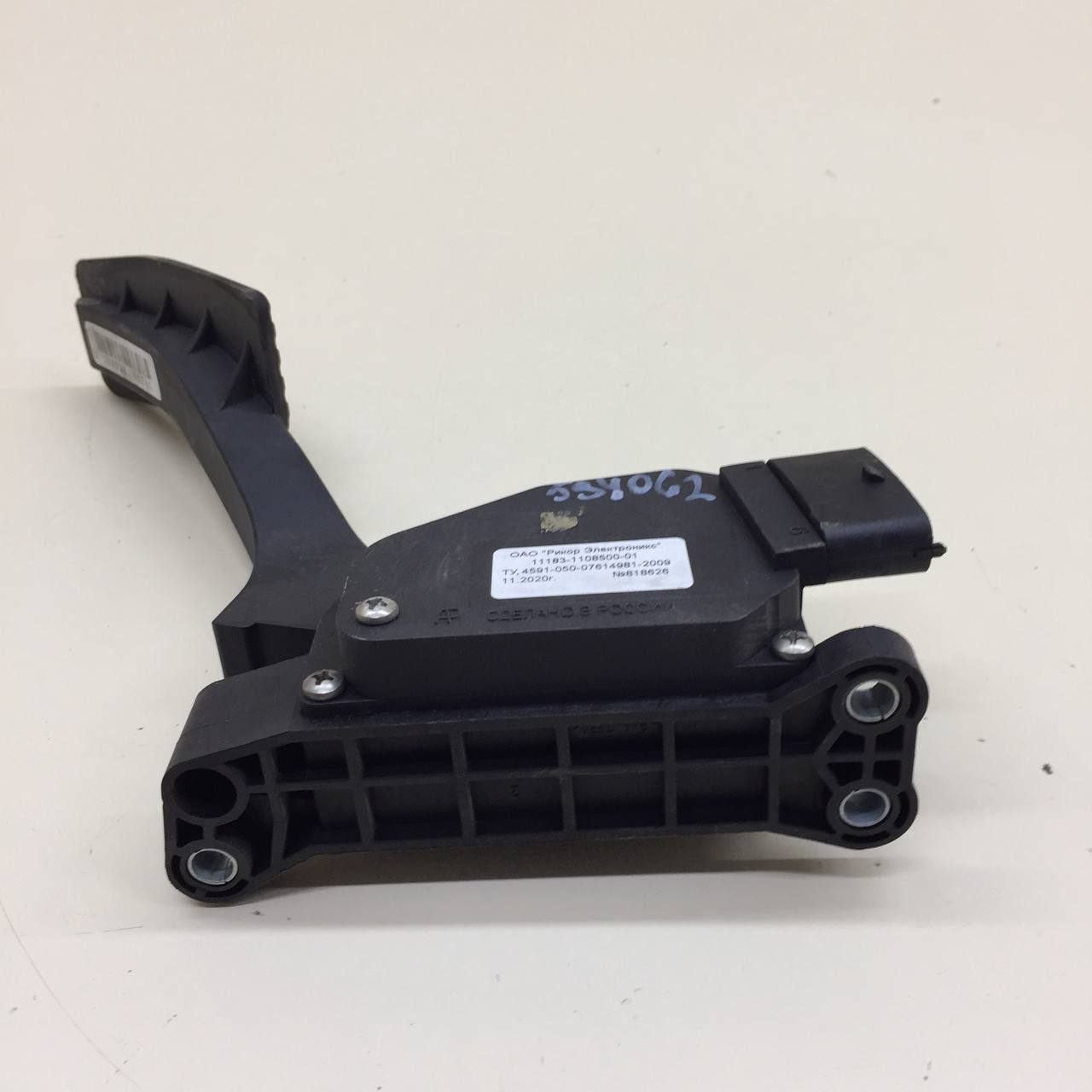 Педаль газа Datsun on-DO 2014>