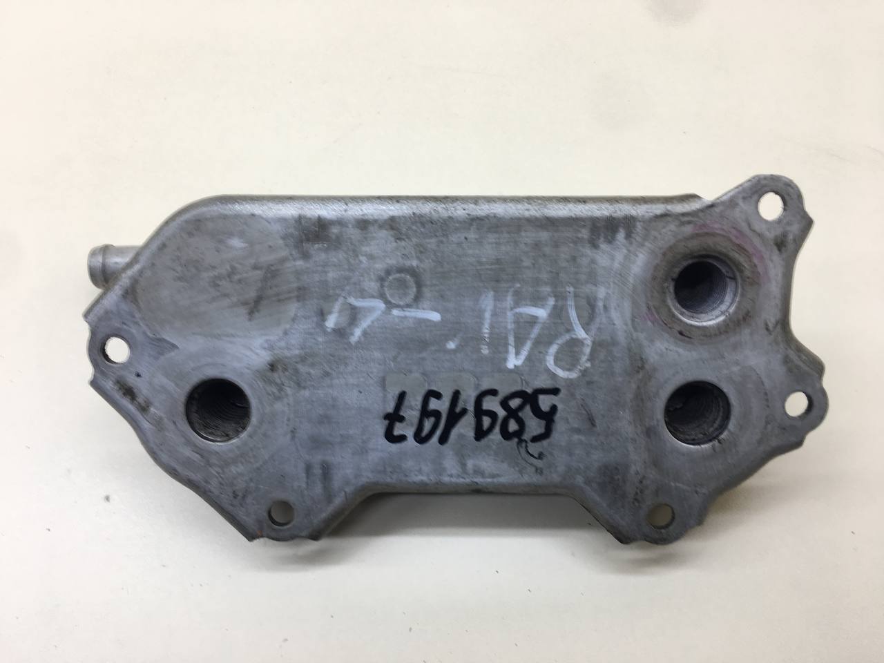 Радиатор масляный Toyota Rav 4 (A30) 2006-2013