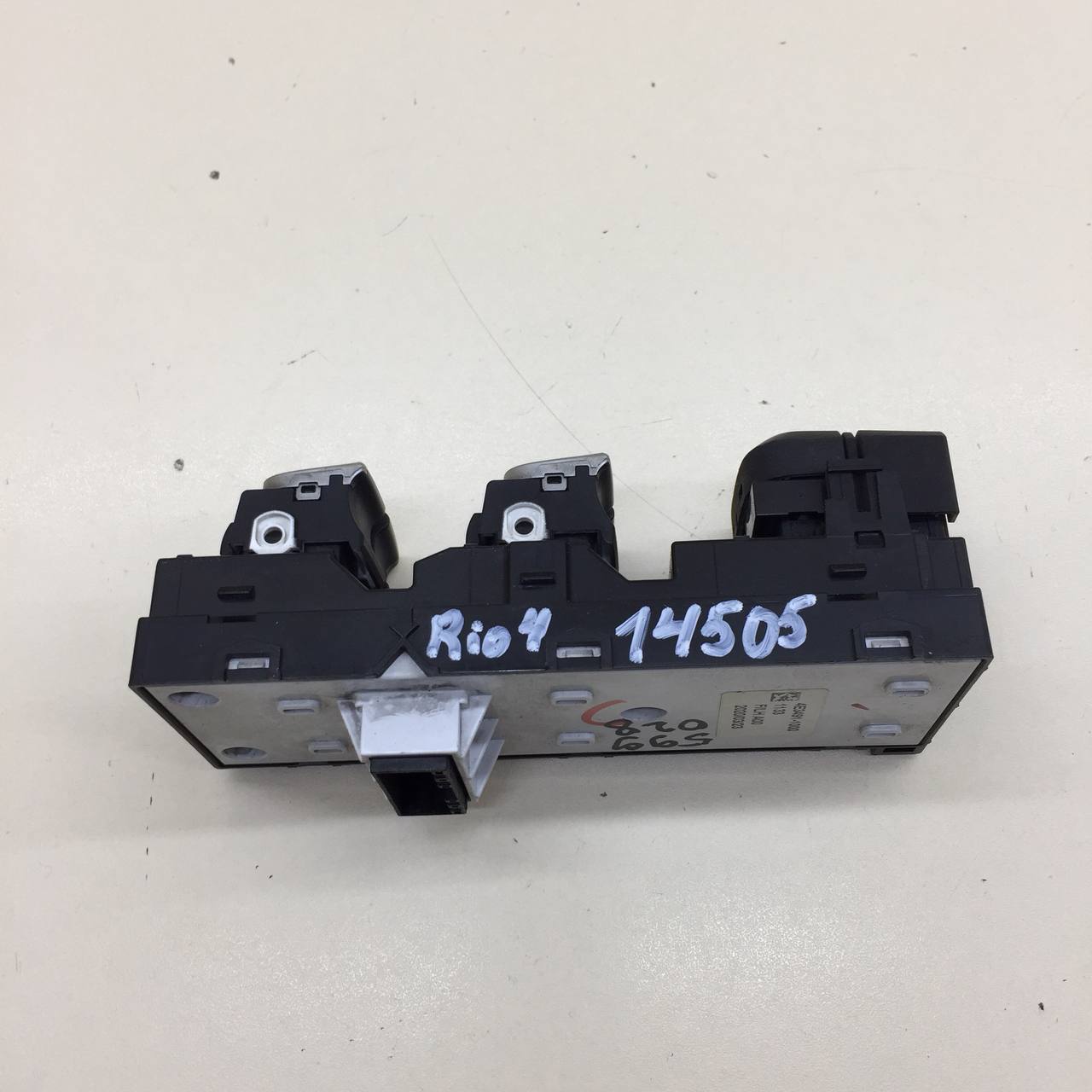 Блок управления стеклоподъемниками Kia Rio 4 (FB) 2017>