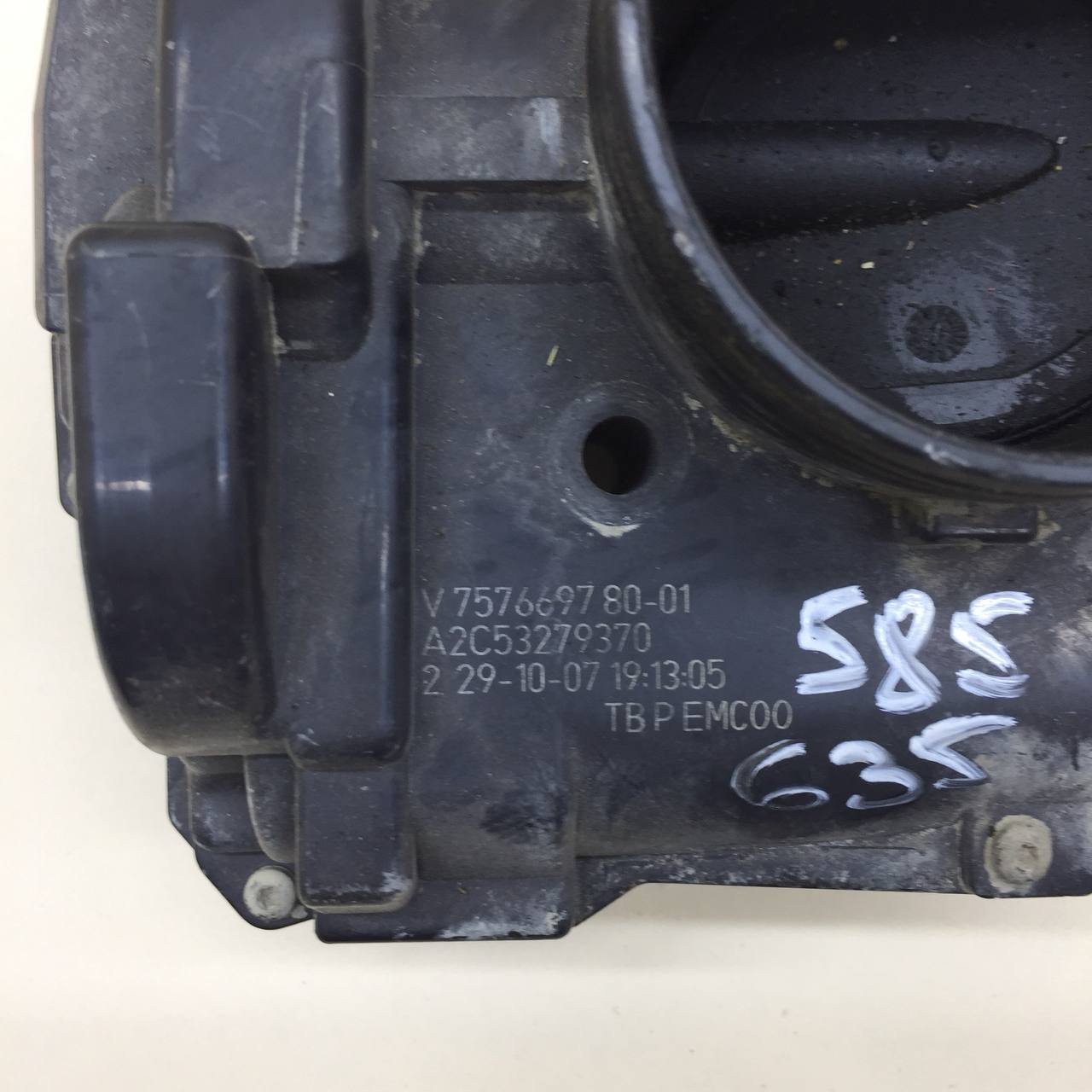 Заслонка дроссельная электрическая Citroen Berlingo (NEW) (B9) 2008>