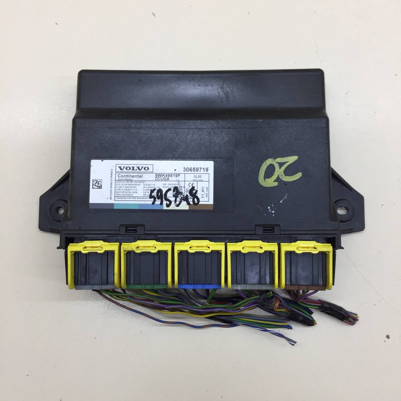 Замок зажигания Volvo XC60 2008-2017