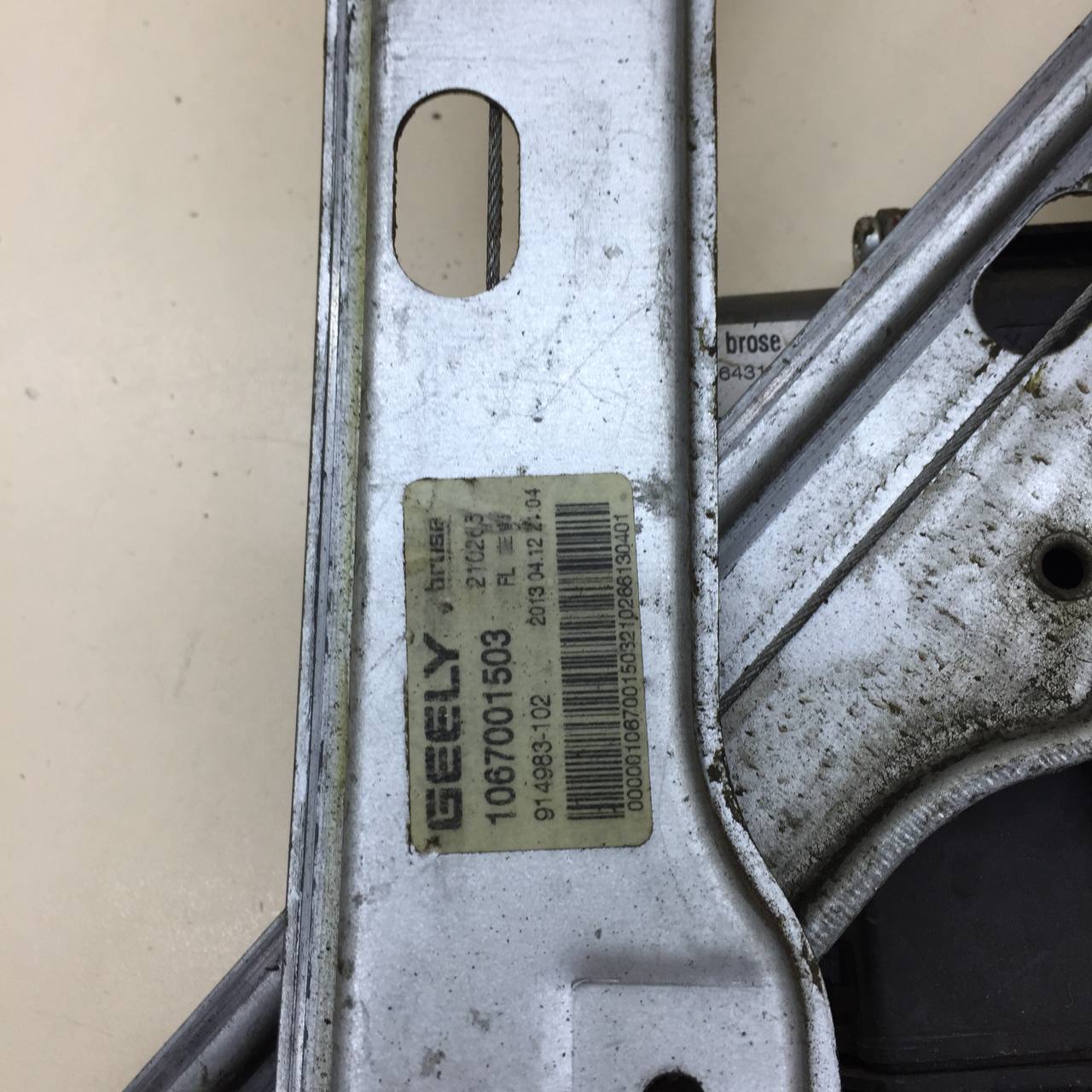 Стеклоподъемник электр. передний левый Geely Emgrand EC7 2008>