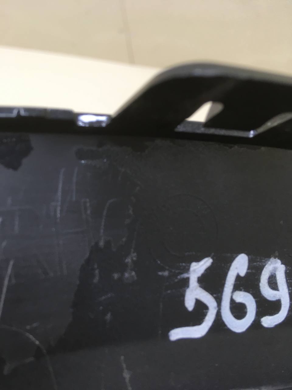 Накладка переднего крыла правого BMW X6 (G06) 2019-2023