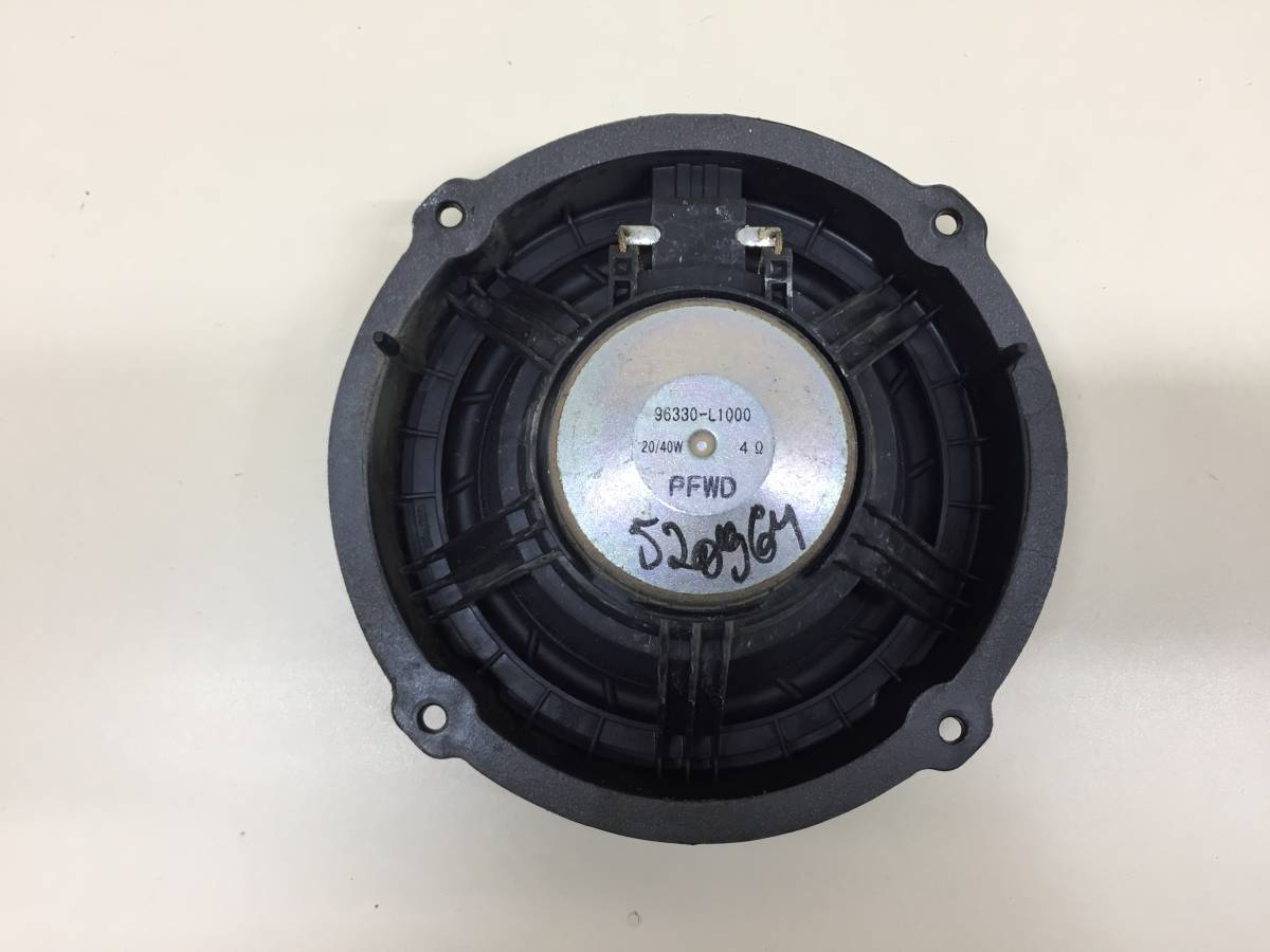 Динамик Kia K5 (DL3) 2019>