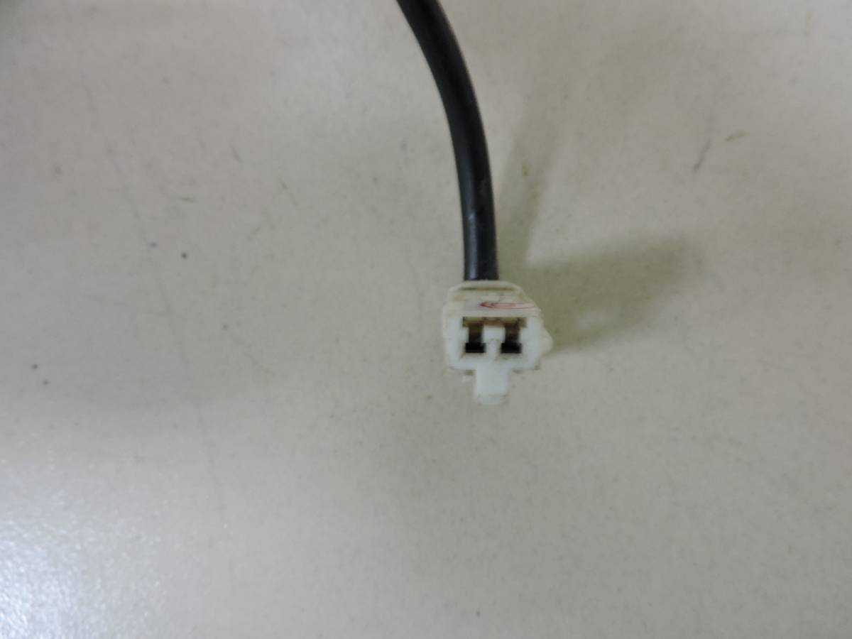 Замок багажника Haima 7 2010>