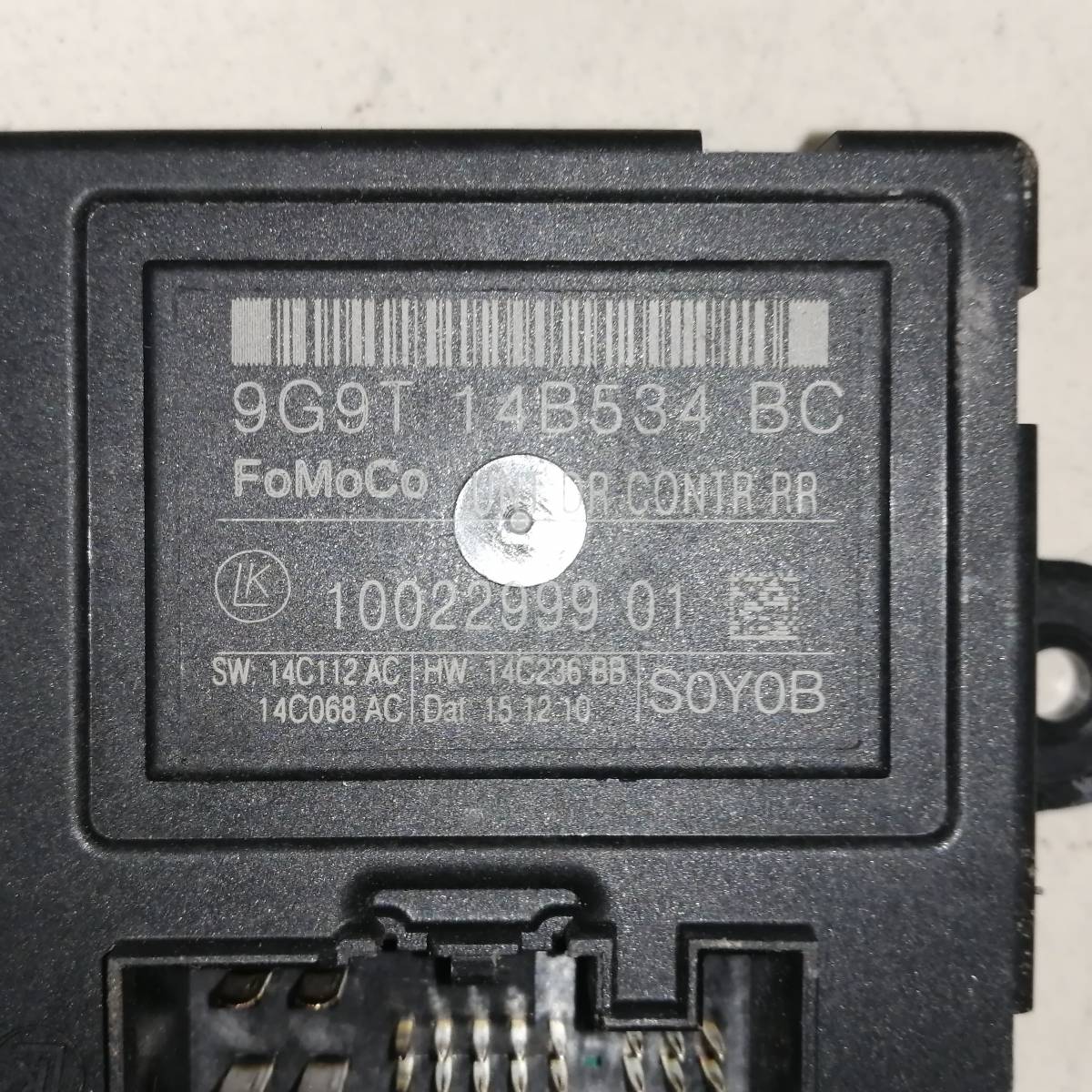 Блок комфорта Volvo XC60 2008-2017