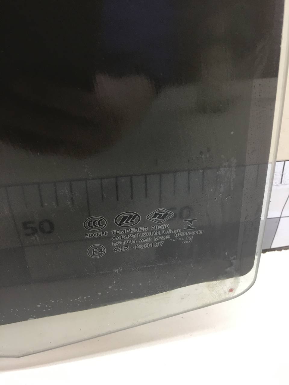 Стекло двери задней правой Lifan X50 2015>