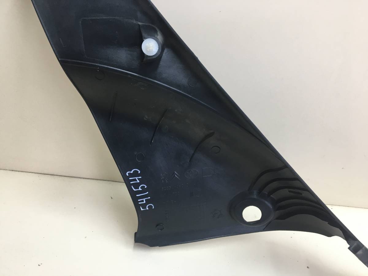 Накладка порога (внутренняя) Peugeot 107 2006-2014